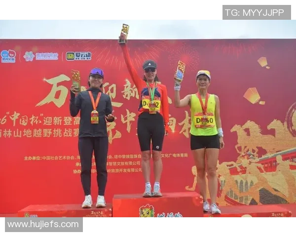 2026花果山新年爬山赛将于元旦开跑 参赛者和裁判员可享多重优惠福利